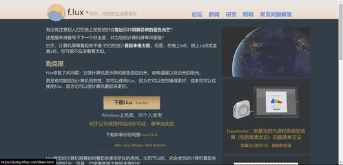 程序員必備的七個電腦軟件 提升效率與開發體驗